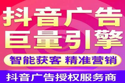 深度解析：信息流广告投放策略的五大关键点