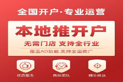 SEM代运营托管公司成功案例：提升品牌曝光率